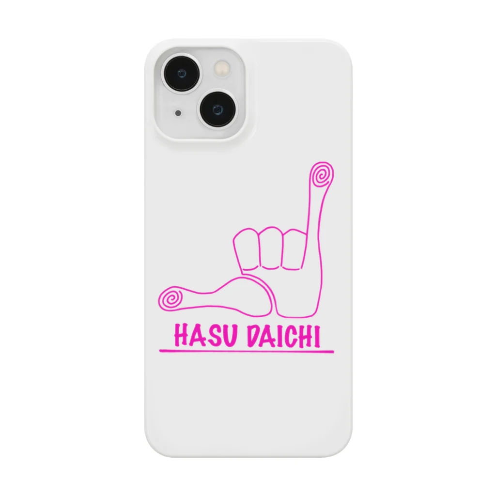 hasudaichiのhasudaichi H&S Pink スマホケース