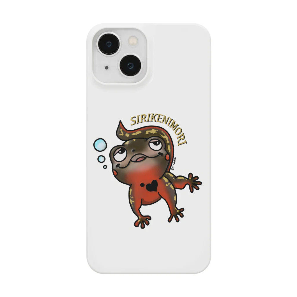 cradleのシリケンイモリ Smartphone Case