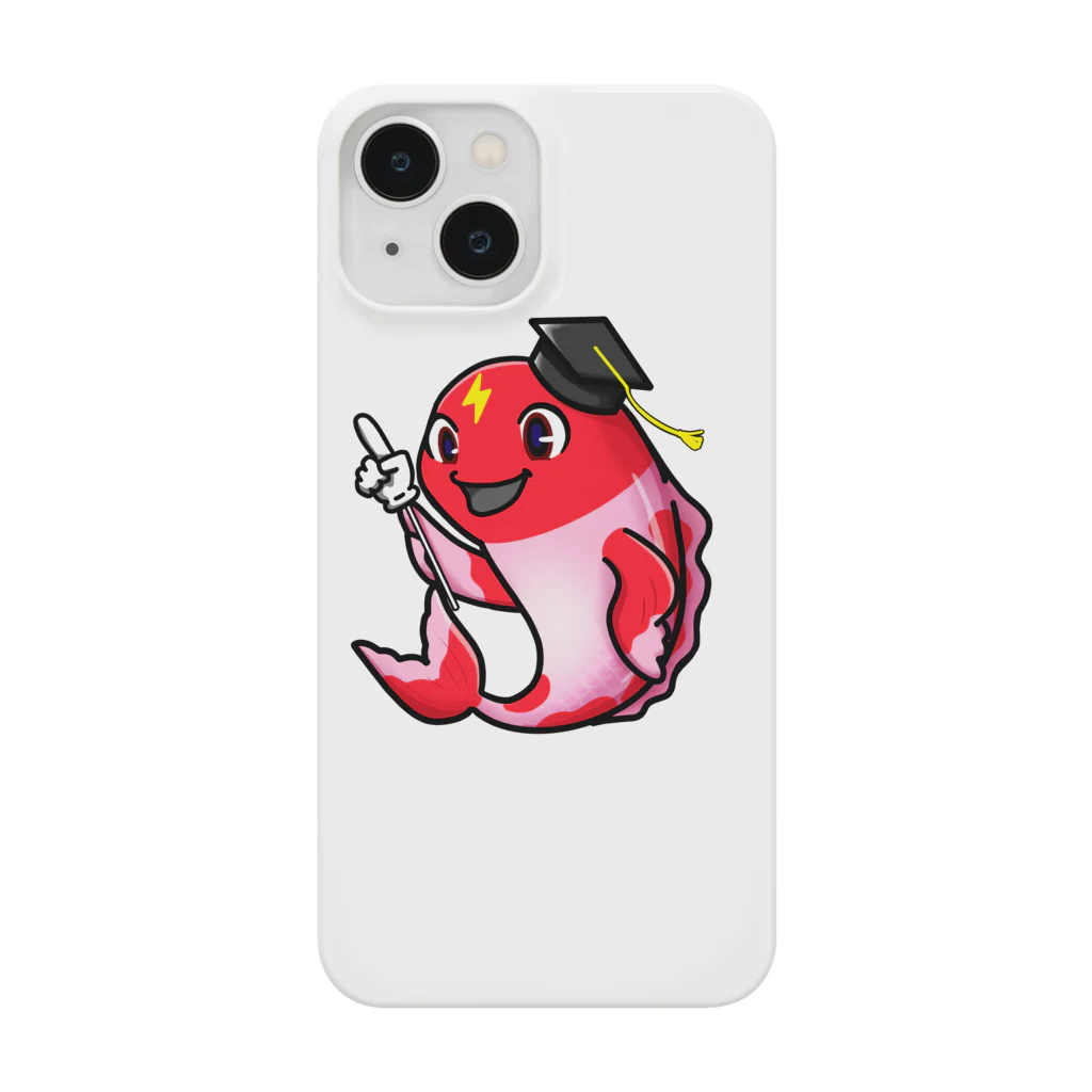 プラズマコイのプラズマコイ Smartphone Case