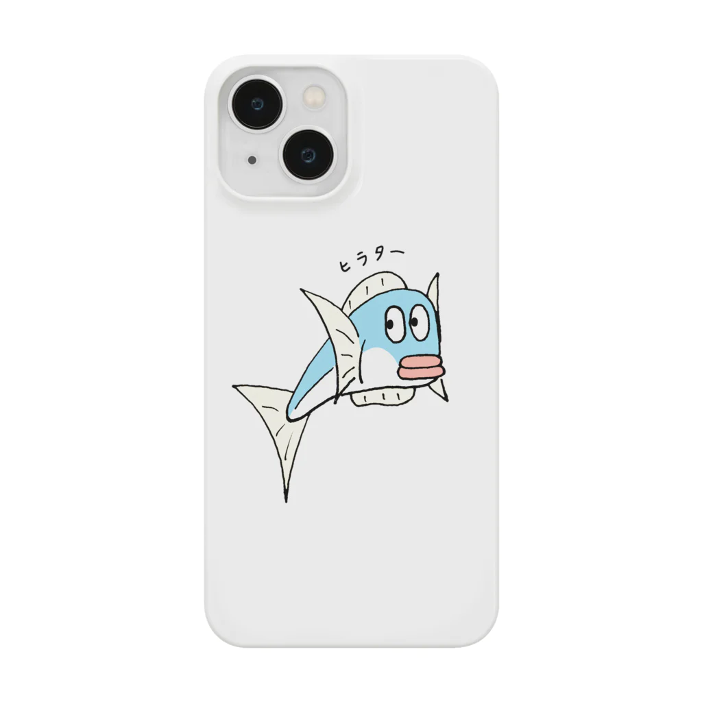 大漁！！ヒラタウオのウオ市場🐟🐠🦈のヒラタウオ Smartphone Case