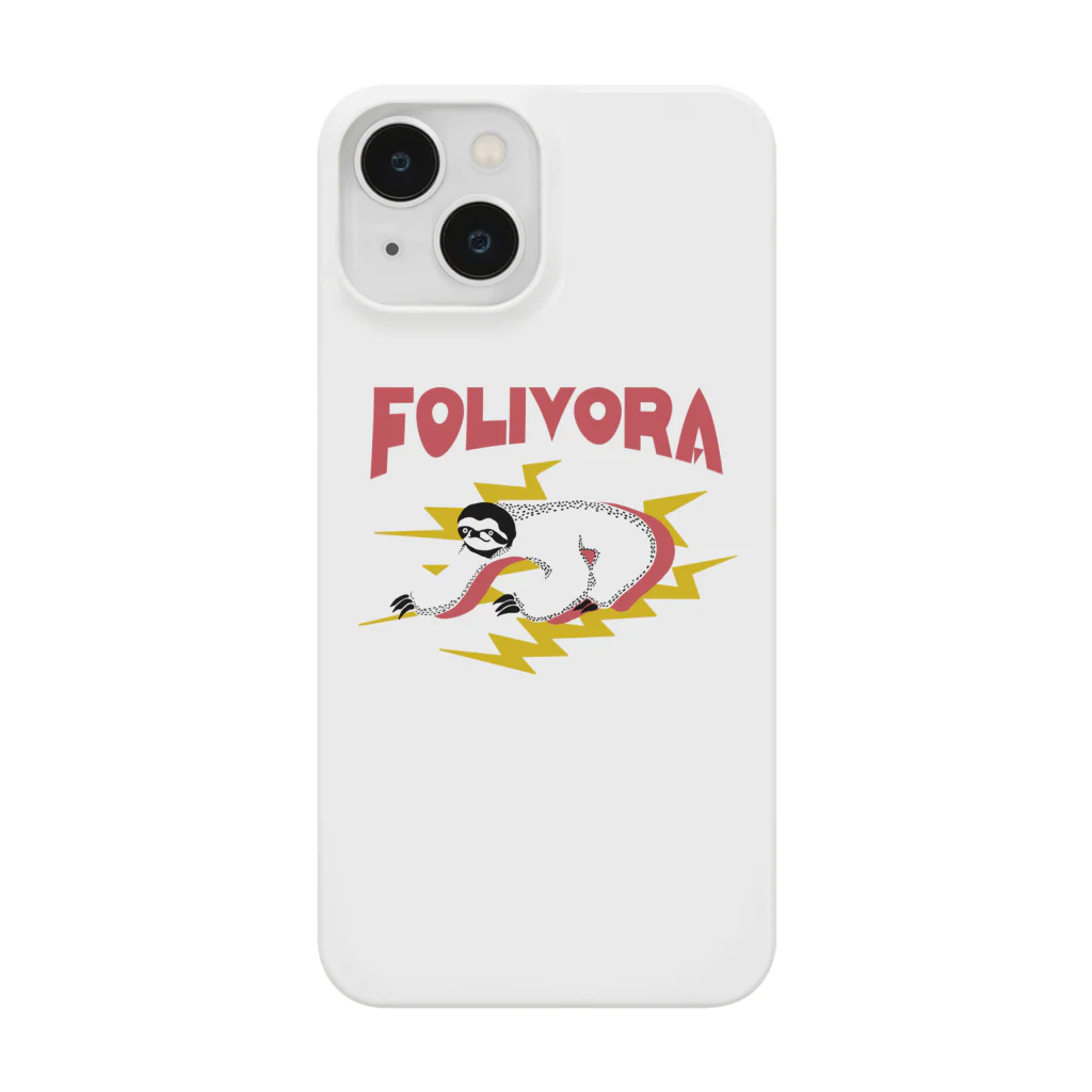 JCHN storeのFolivora（木の葉の食べる者） スマホケース