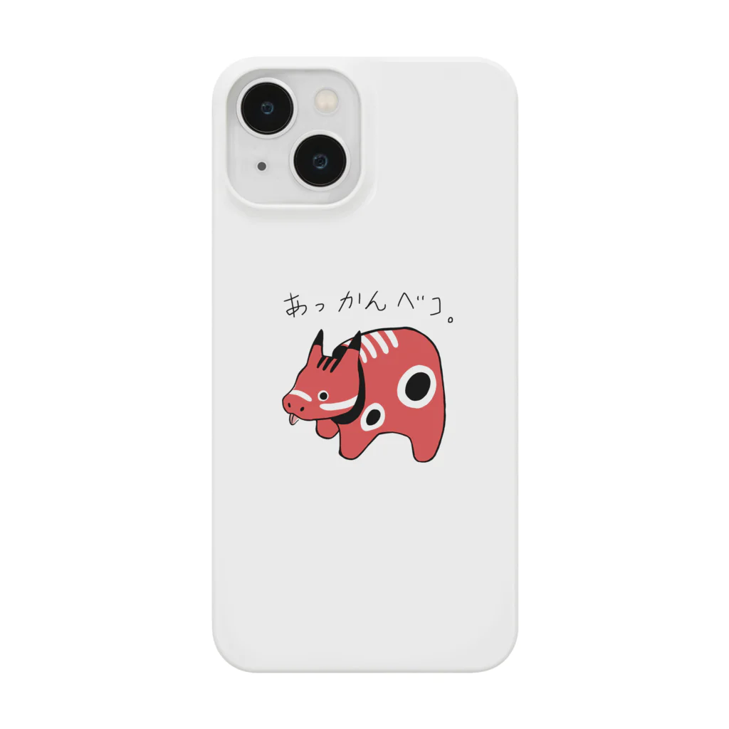 darakumaruのあっかんべコ Smartphone Case