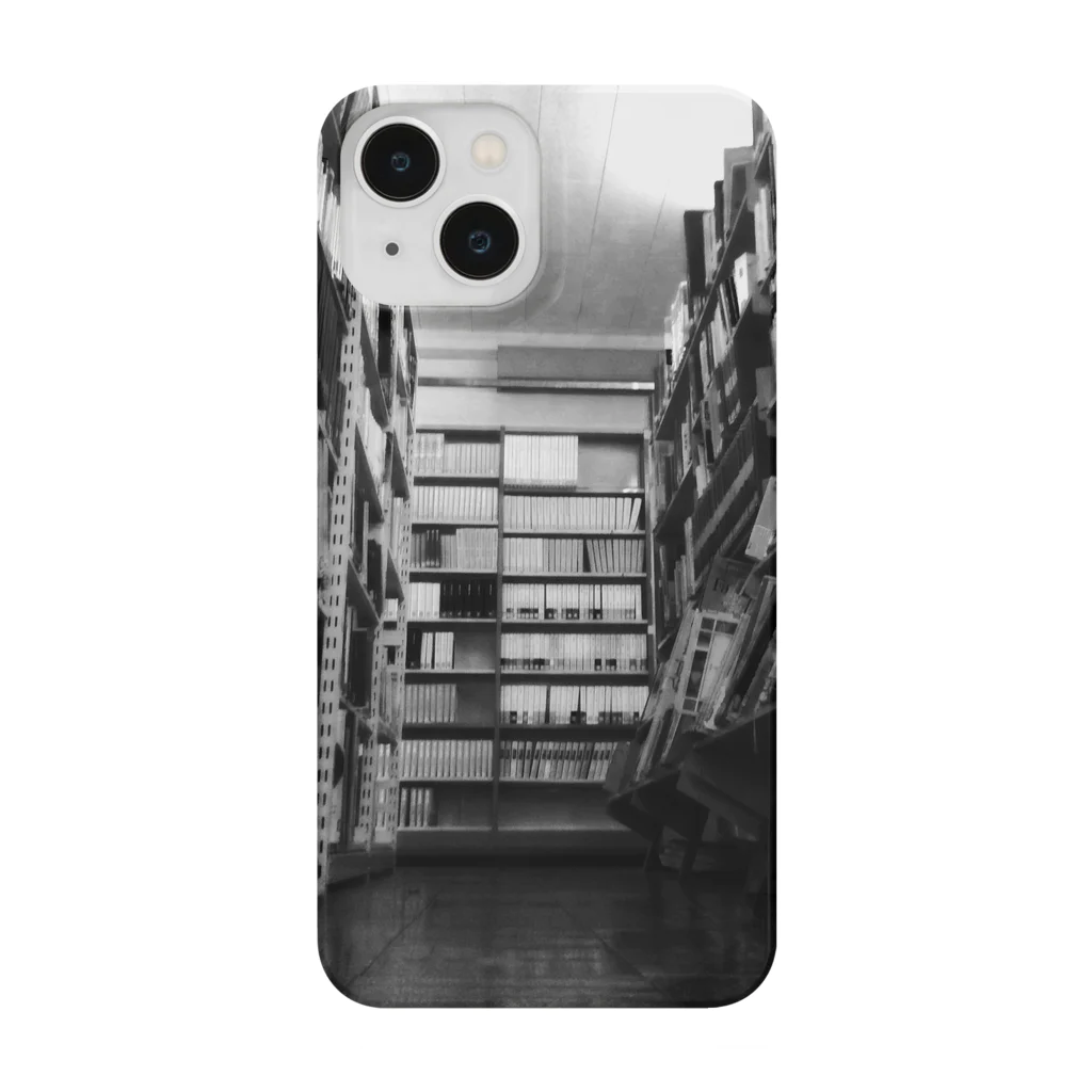 休憩時間のbooks Smartphone Case