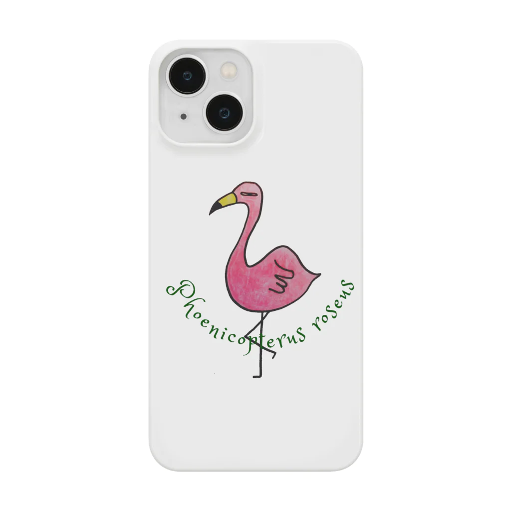 図鑑『動物達は自由奔放。』の『Phoenicopterus roseus』＝フラミンゴ Smartphone Case