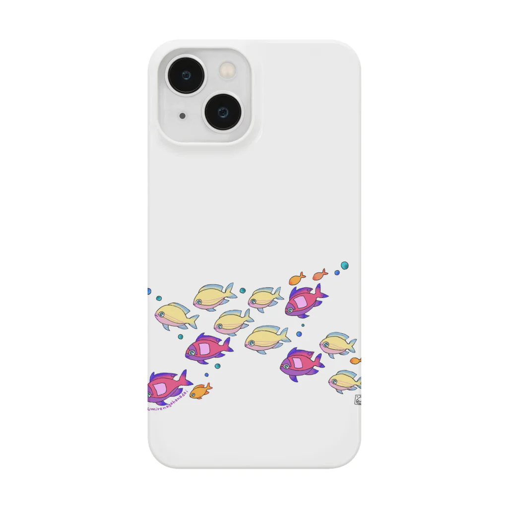 栗坊屋のスミレナガハナダイ Smartphone Case