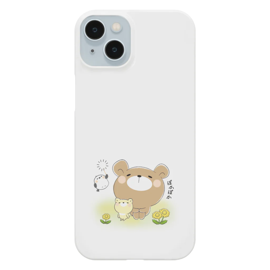 くまころフレンズ（Hal）のくまころフレンズ＊春 ぽかぽかたんぽぽ Smartphone Case