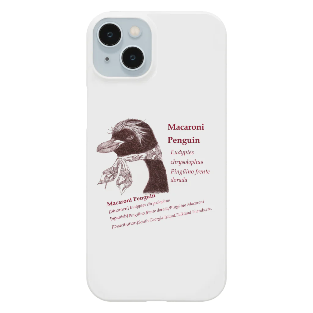 ヤママユ(ヤママユ・ペンギイナ)の伊達なマカロニペンギン(図鑑コラージュ) Smartphone Case