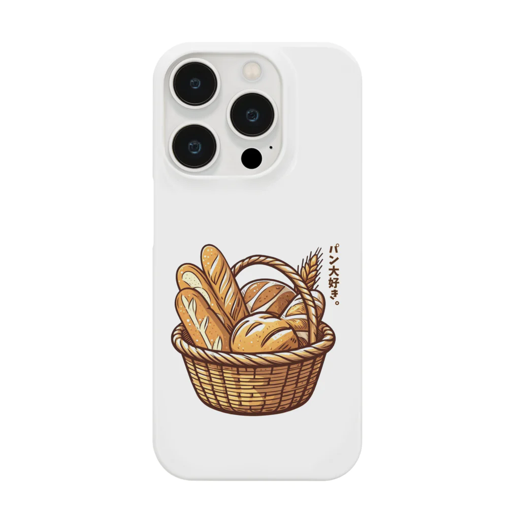 脂身通信Ｚのパン大好き。_231216 Smartphone Case