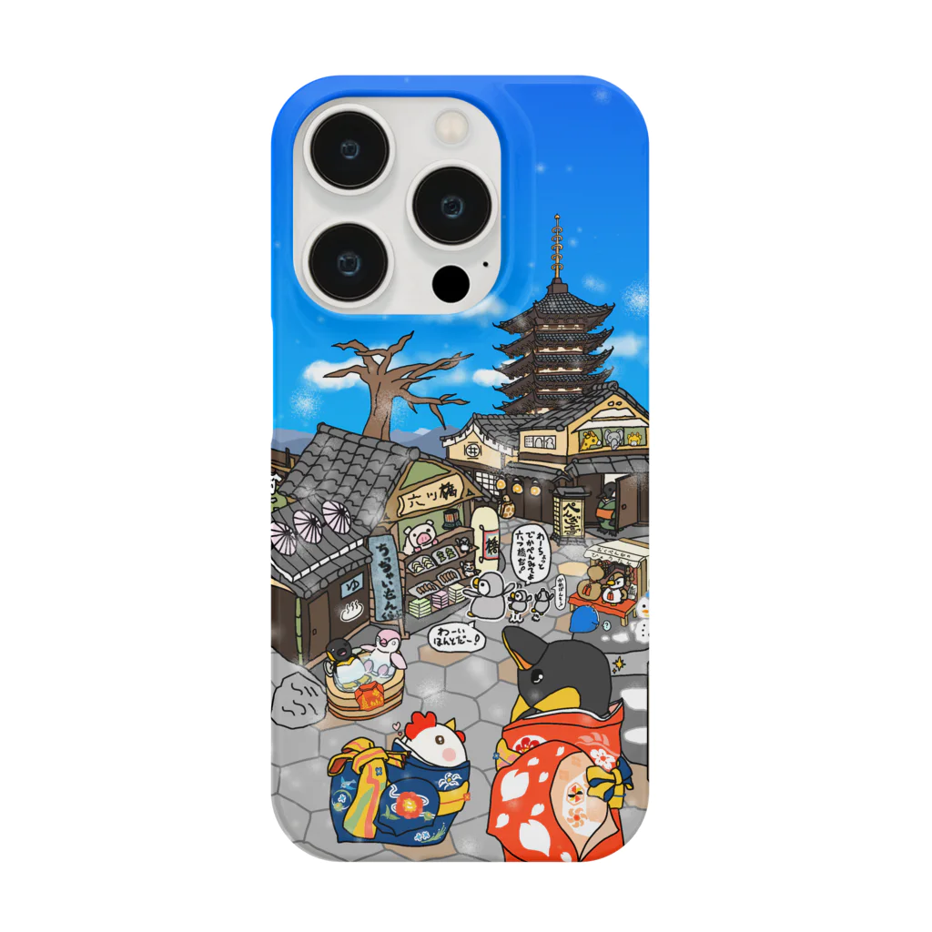 ぶうた★ペンギングッズのペンギンの京都旅行 ! Smartphone Case