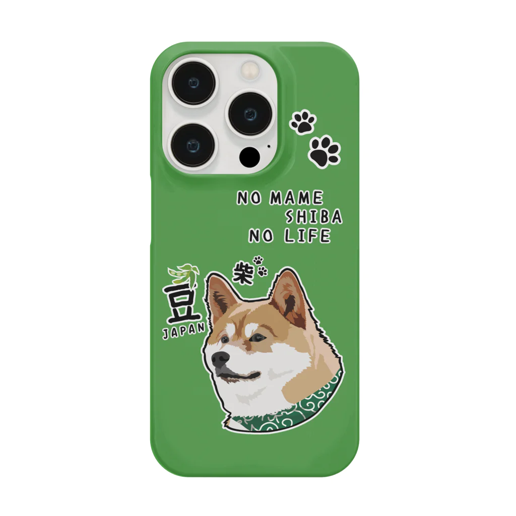 kokoの豆柴スマホケース(白ブチ) Smartphone Case