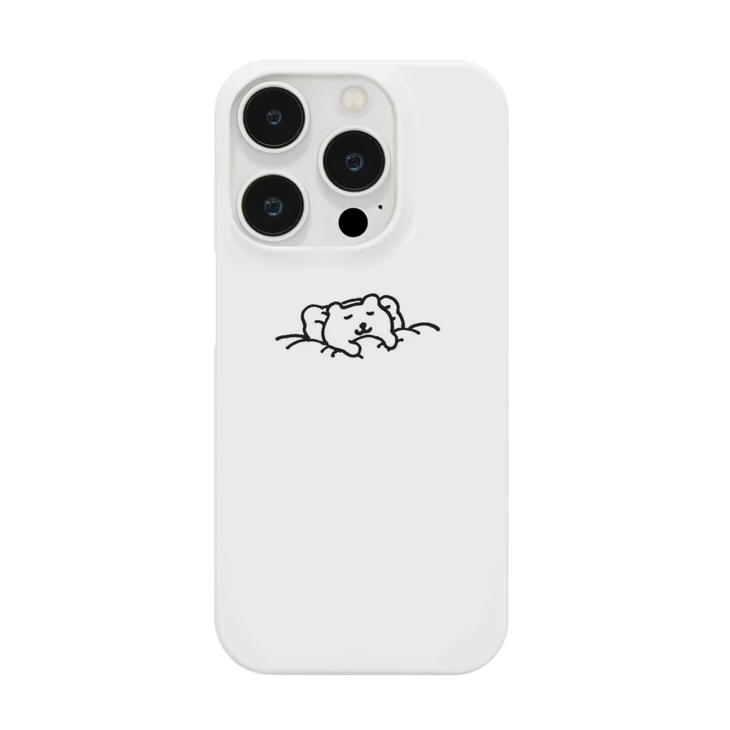 かわしまさきのふかふかおふとん Smartphone Case