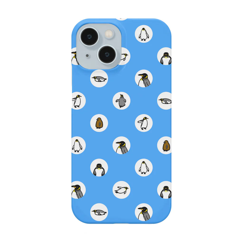 海のおみせのキングペンギンのケース Smartphone Case