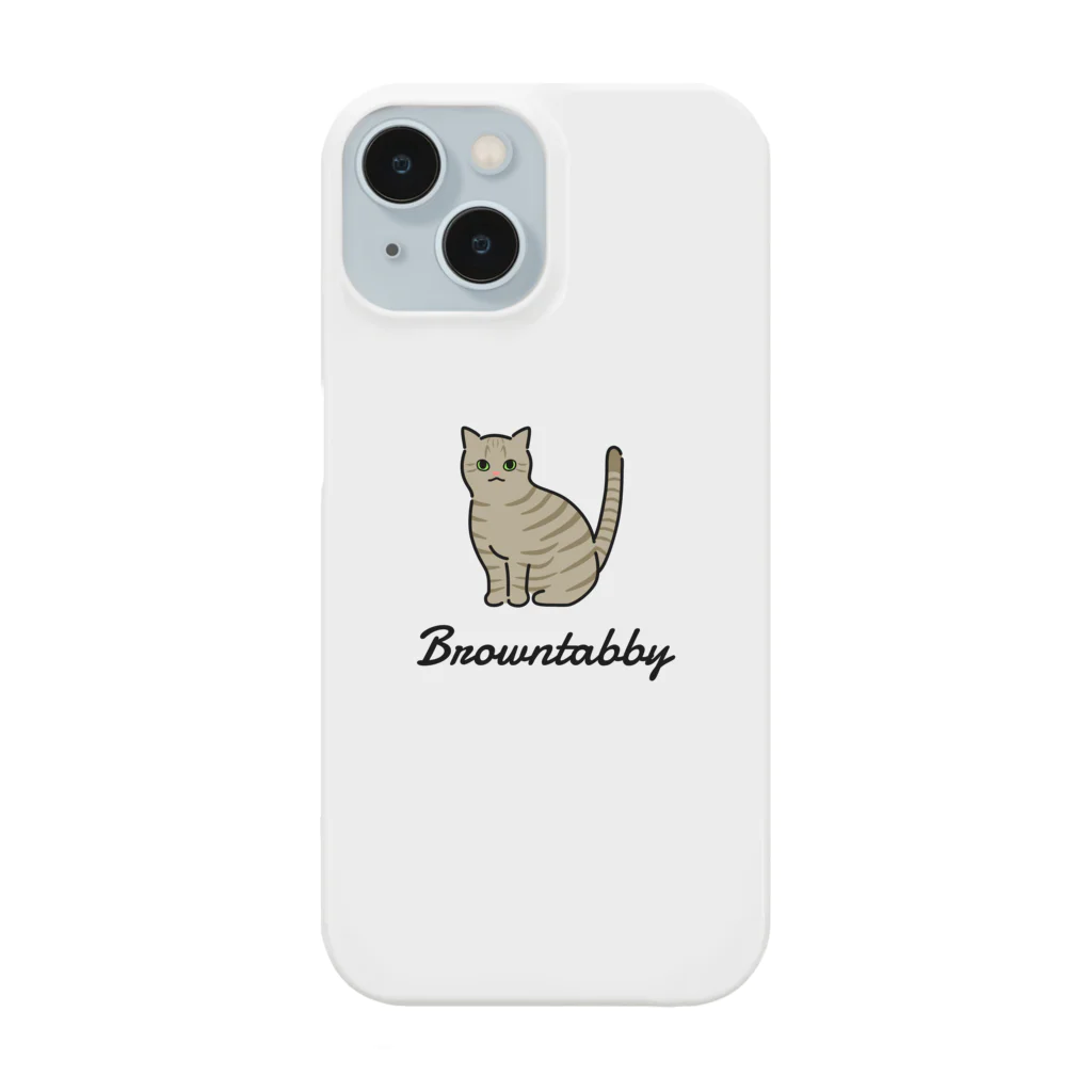 うちのこメーカーのBrowntabby スマホケース