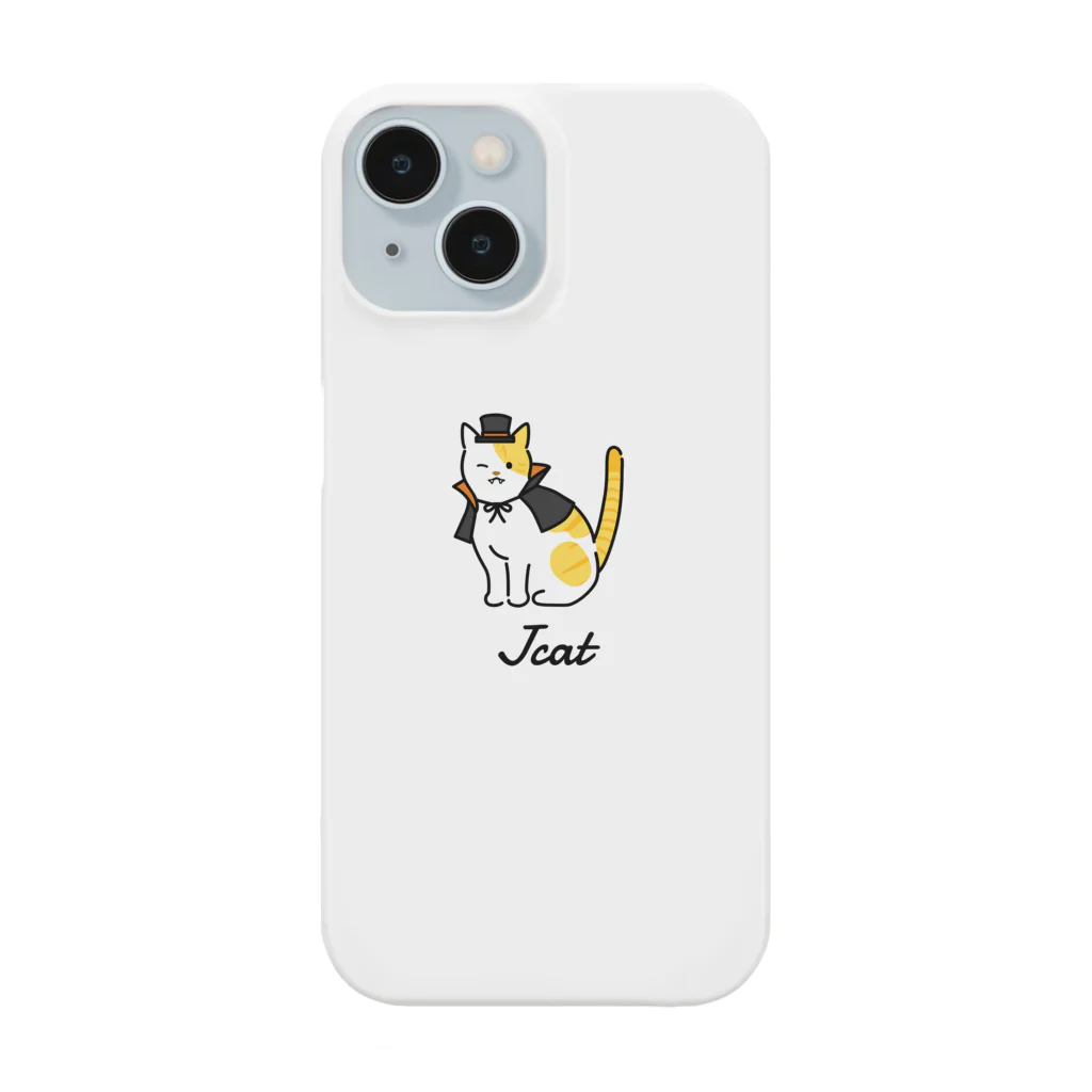 うちのこメーカーのJcat Smartphone Case