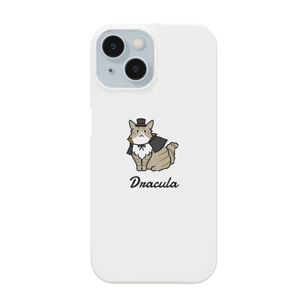 うちのこメーカーのDracula Smartphone Case