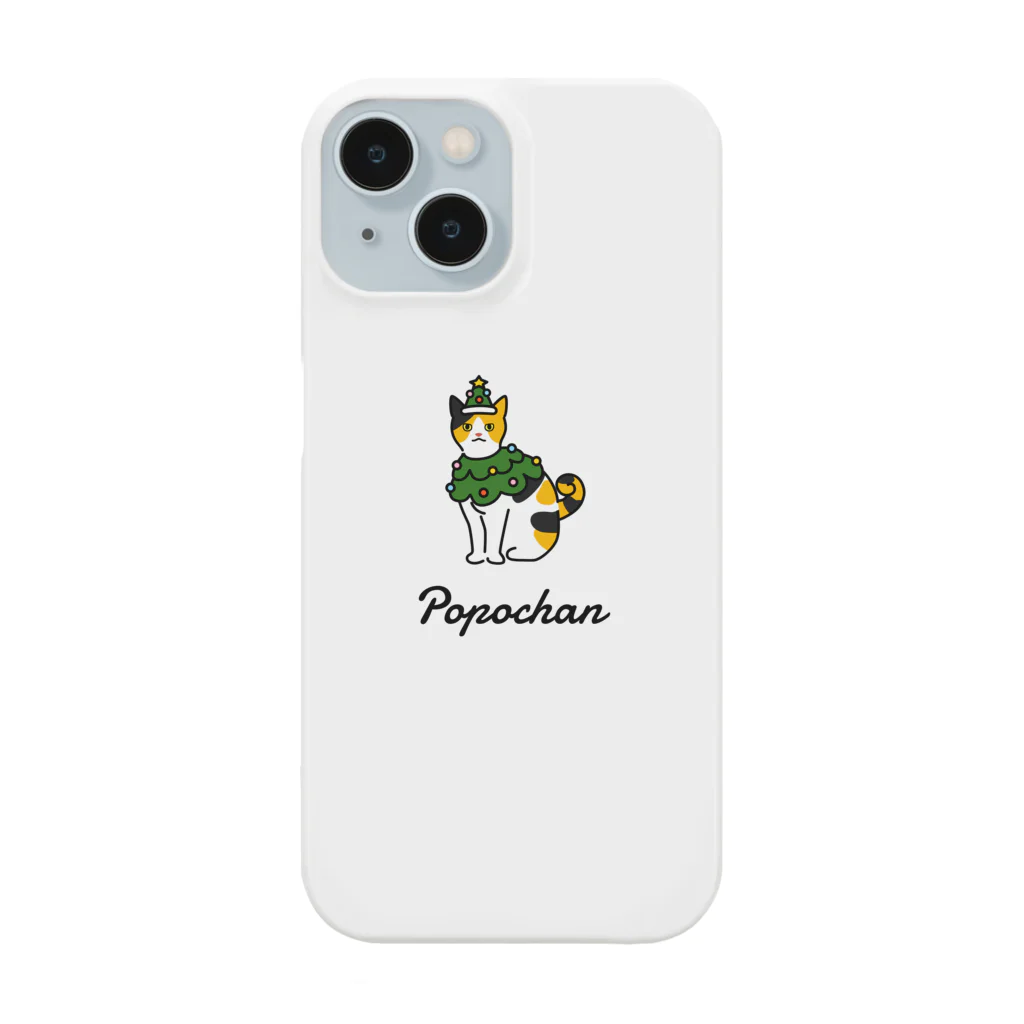 うちのこメーカーのPopochan Smartphone Case