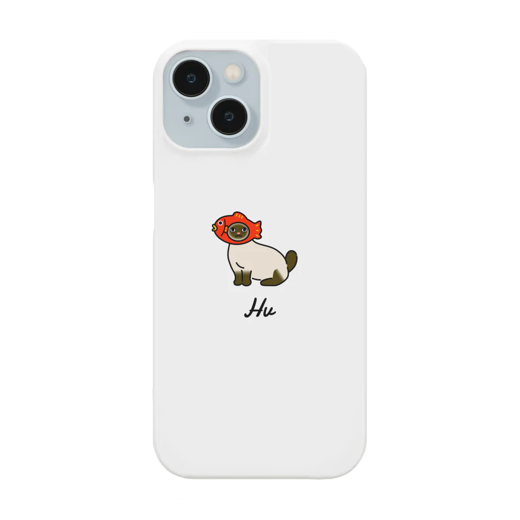 うちのこメーカーのHv Smartphone Case