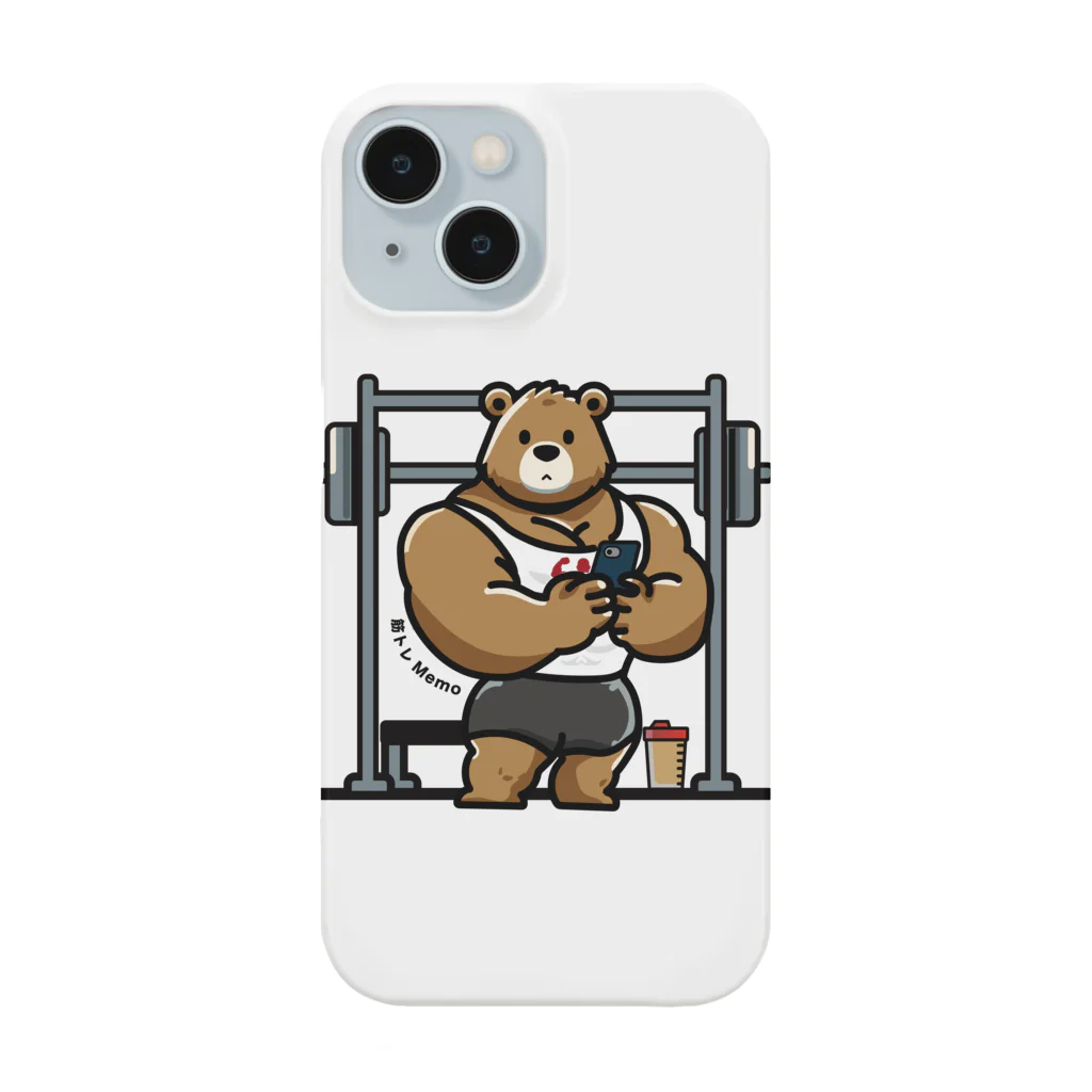 筋トレＭEMOの筋トレをMEMOするクマさんTシャツ Smartphone Case