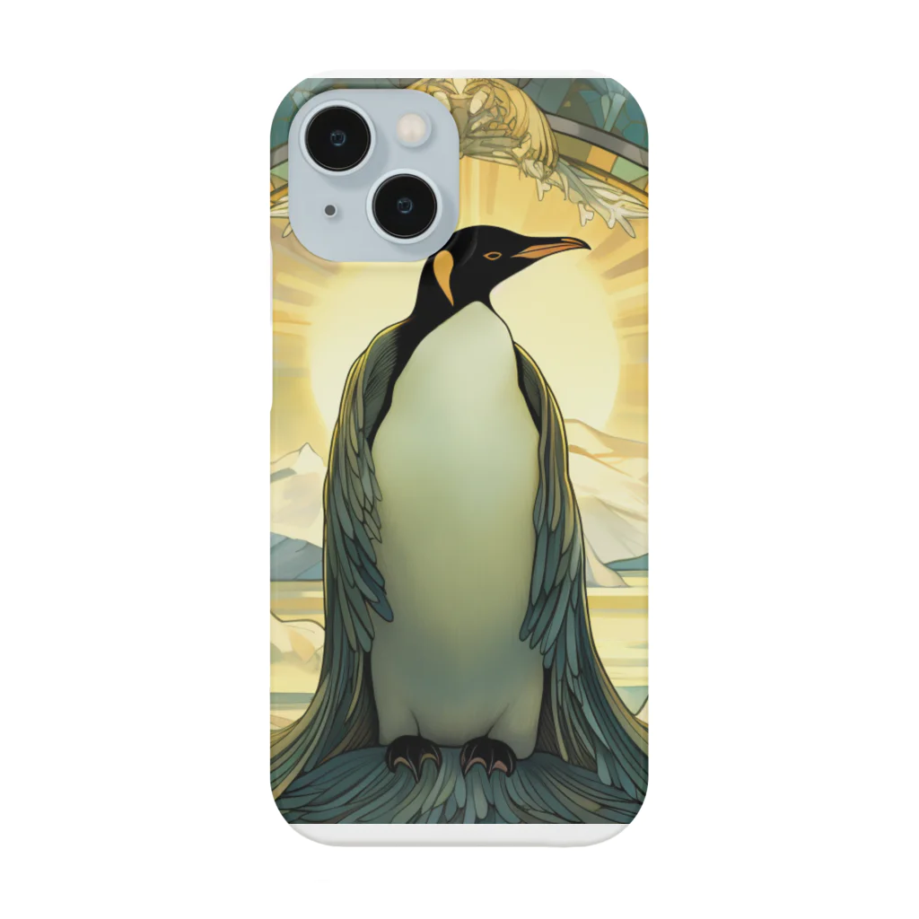 コウテイペンギン至上主義のコウテイペンギン創世の物語 Smartphone Case