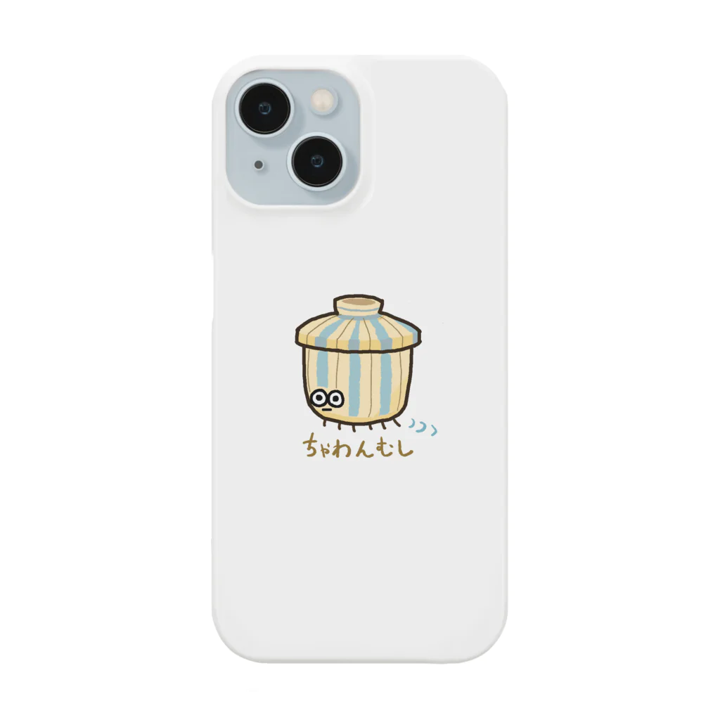 たくみのグッズショップのちゃわんむし Smartphone Case