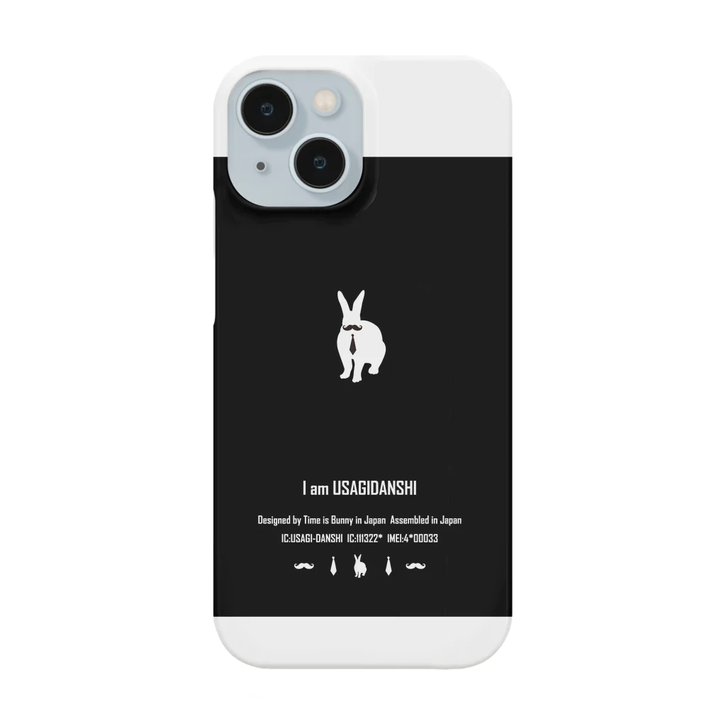 Time is BunnyのI am うさぎ男子 iPhone15 Smartphone Case
