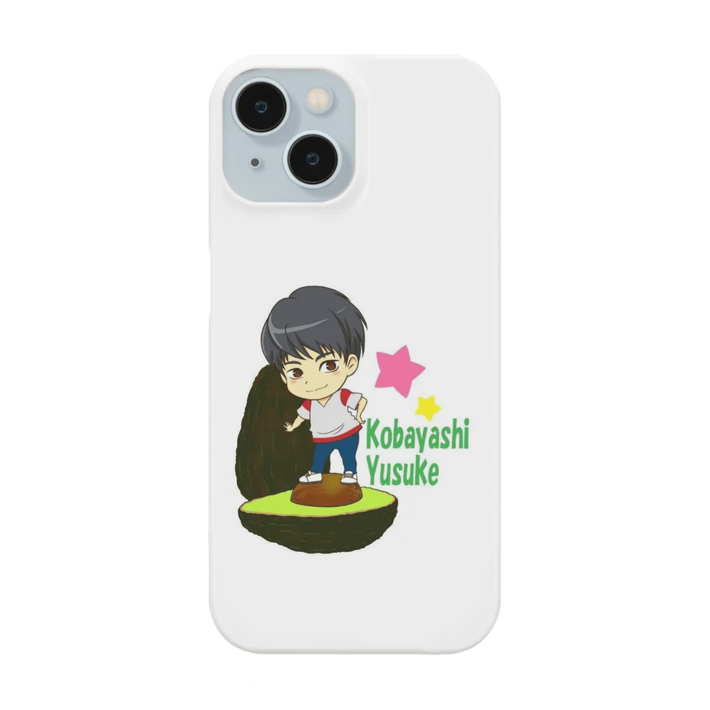 ゆーりんプロストアの再販！2016年アボカドに乗った小林裕介 Smartphone Case