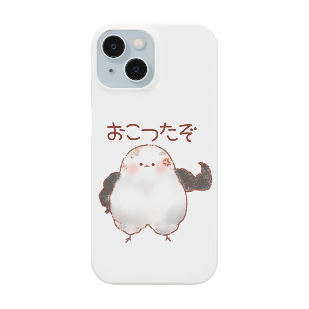 やまえながのふわふわしまえなが【おこったぞ】 スマホケース