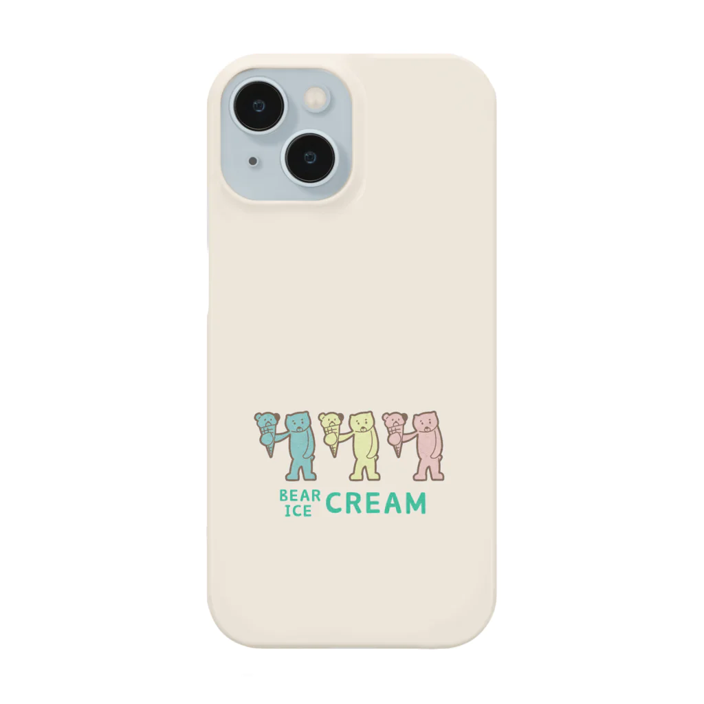 ari designのカラフルアイスクリーム Smartphone Case