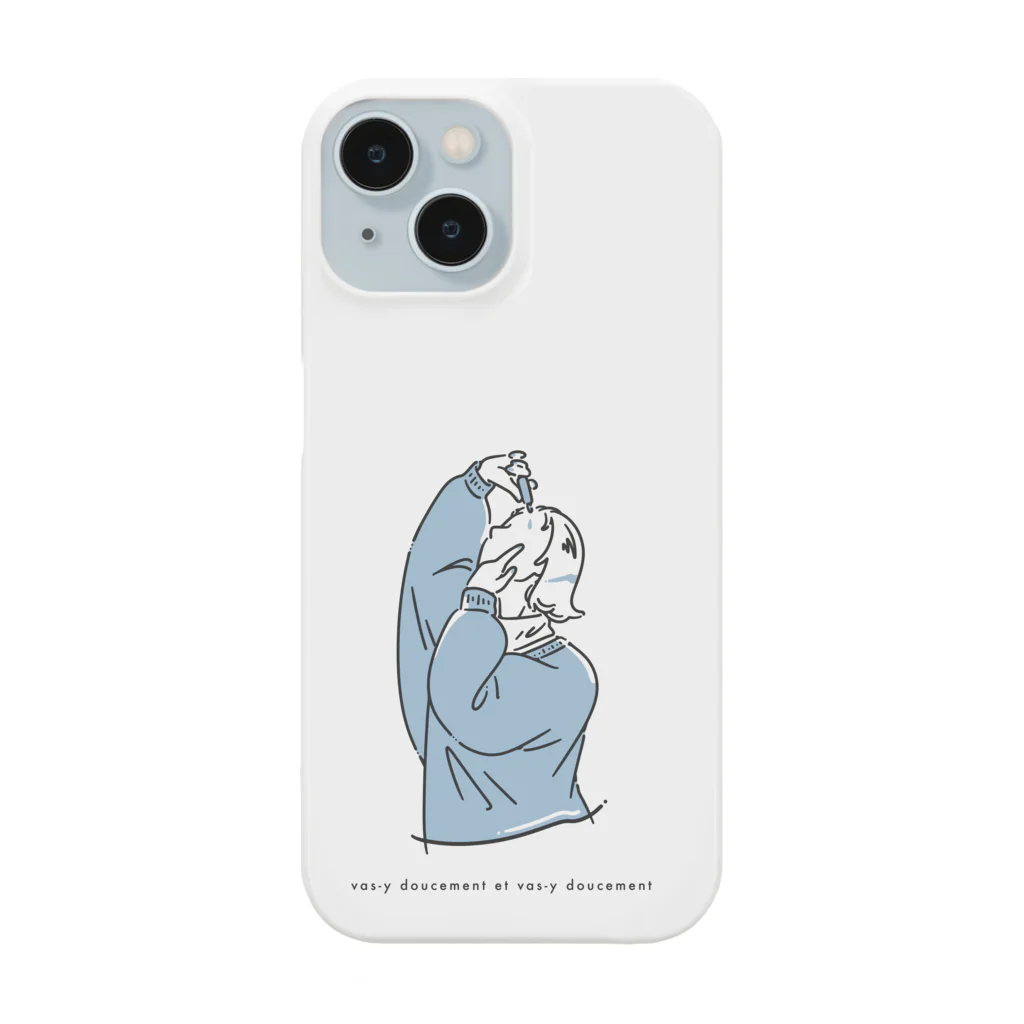 sasakiのめぐすりさん Smartphone Case