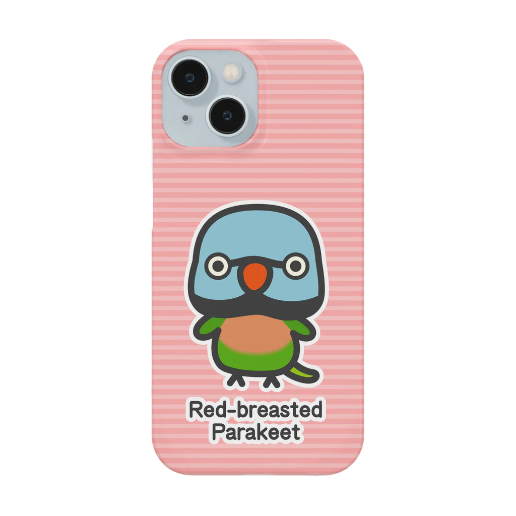 いんこ屋堂のダルマインコ（オス） Smartphone Case