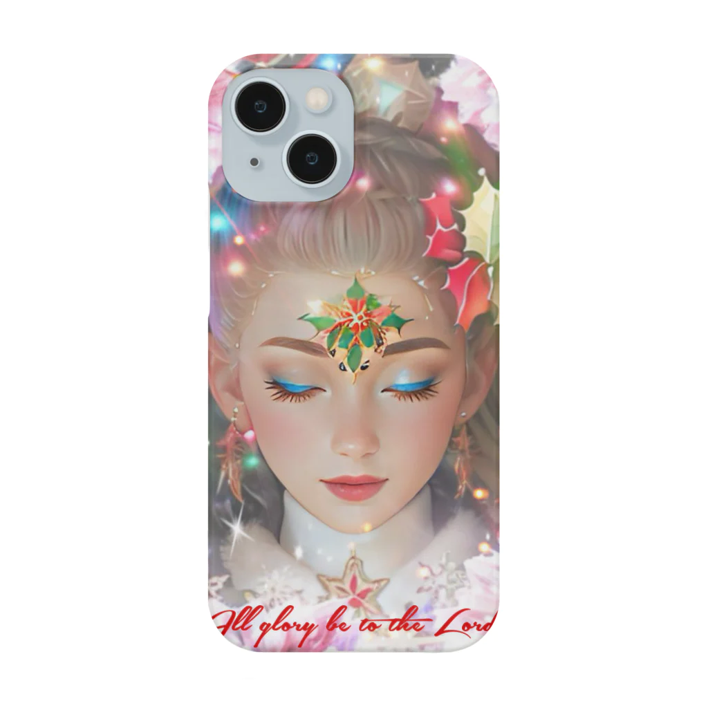 💖宇宙整体♪🌈♪こころからだチャンネル♪💖のAll glory be to the Lord Smartphone Case