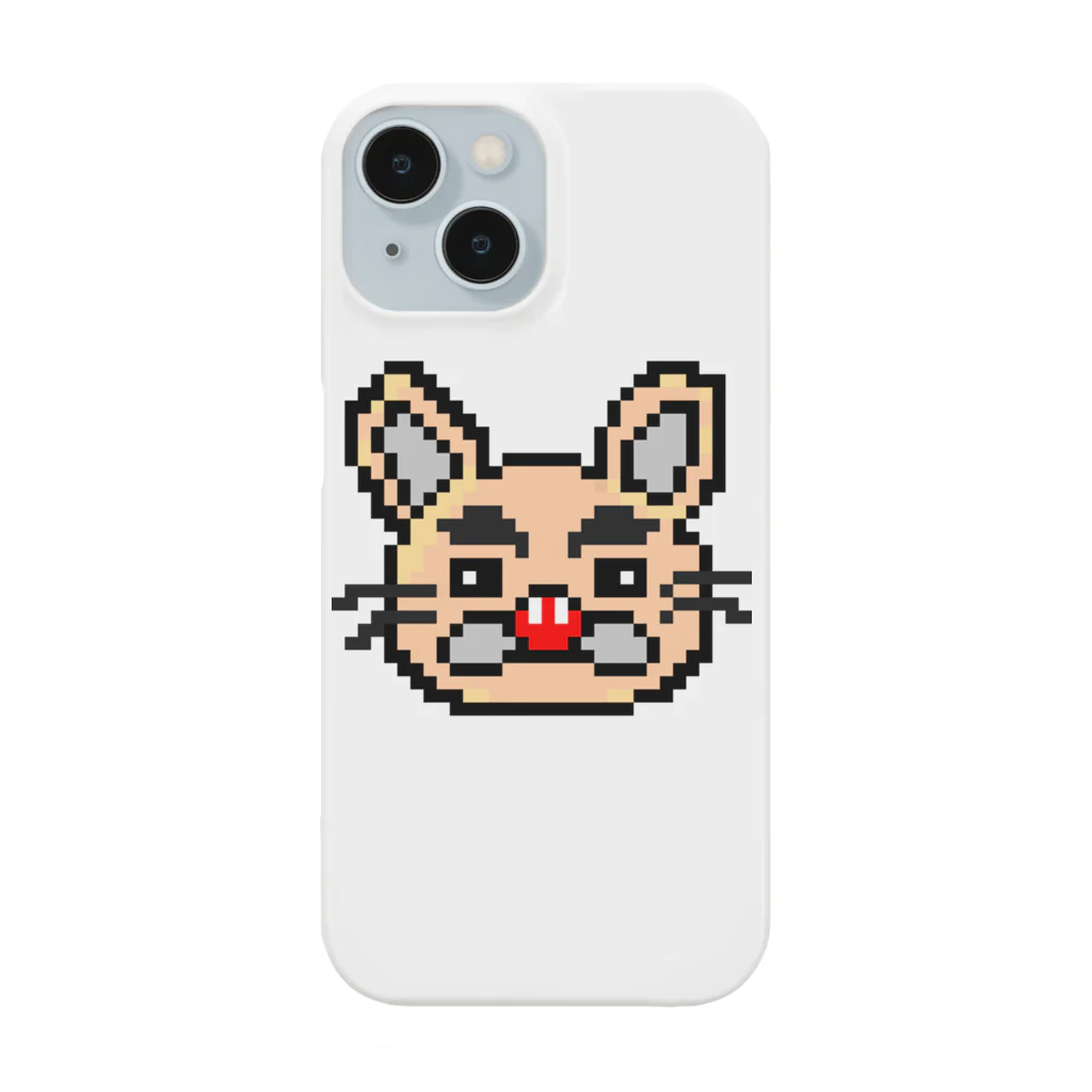 ヤスの部屋のヤスの部屋オリジナルキャラクター「ドットやゆ」 Smartphone Case