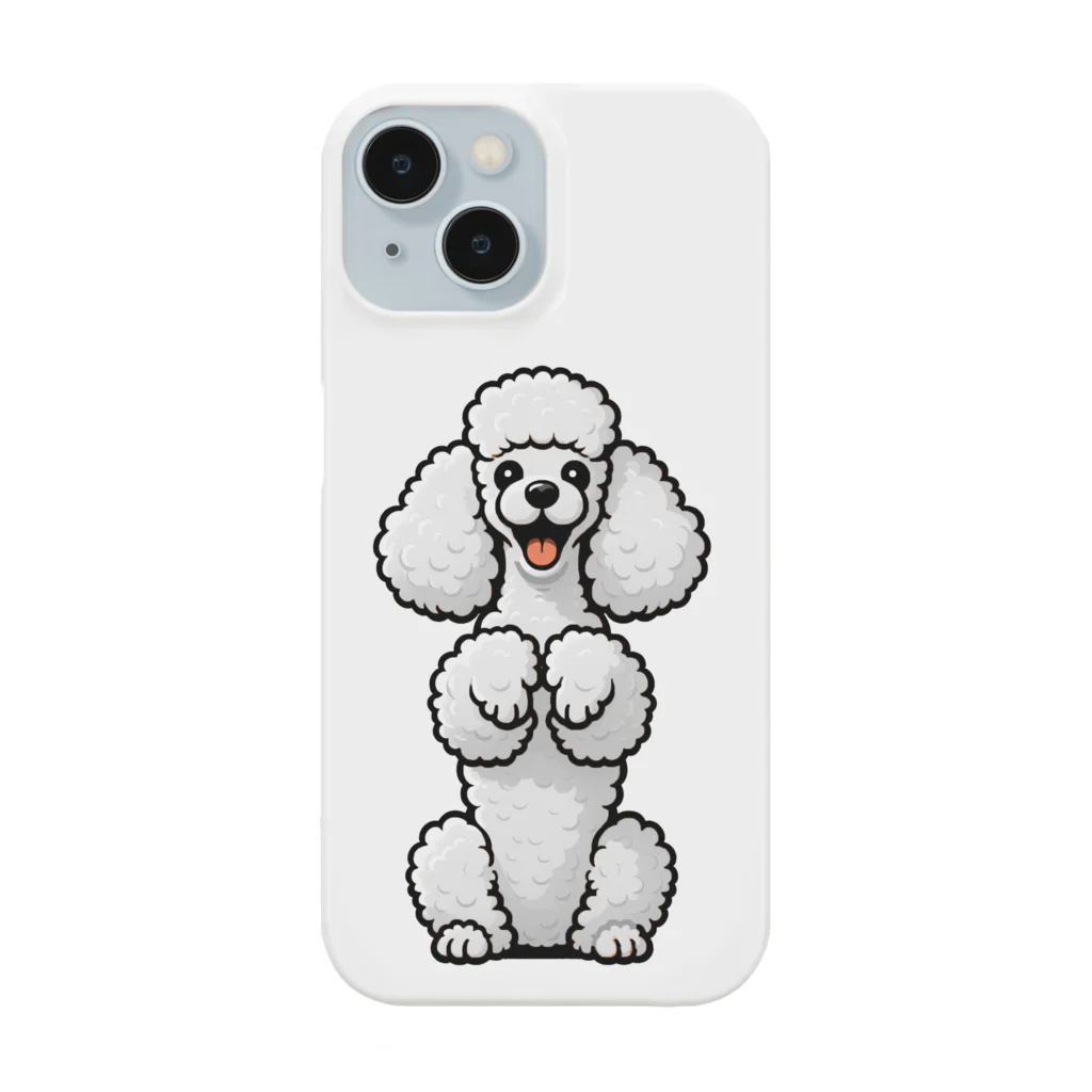 COCO SHOPのホワイトカラーのプードル（ちんちんポーズ） Smartphone Case