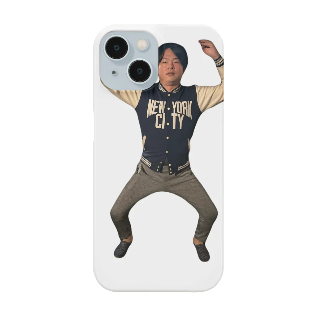 宮内庁🫰の人間国宝くん Smartphone Case