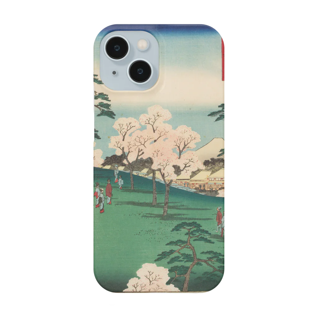 浮世絵屋の広重「冨二三十六景⑧　東都あすか山」歌川広重の浮世絵 Smartphone Case