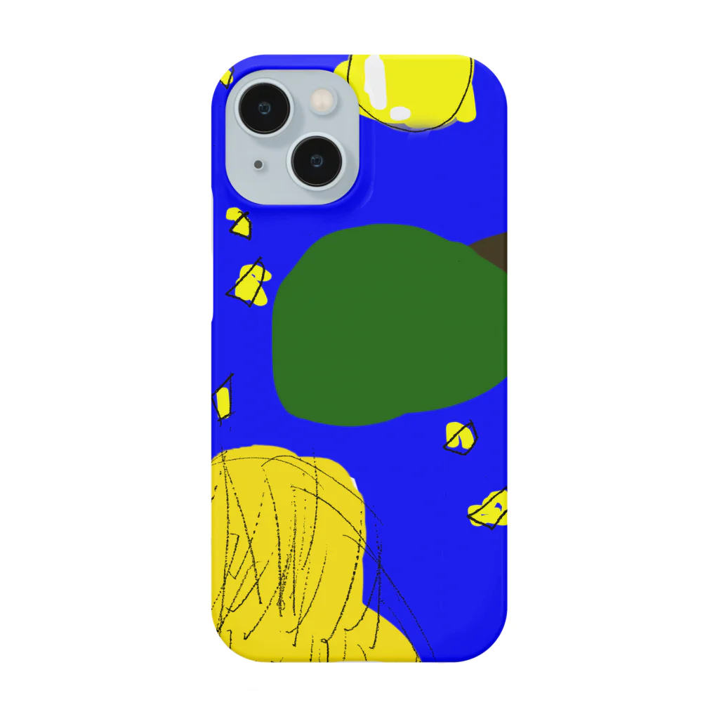 nijiiromartのそうげん Smartphone Case