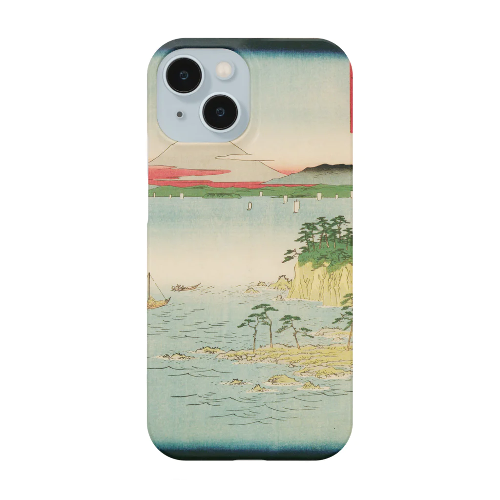 浮世絵屋の広重「冨二三十六景⑰　相州三浦之海上 」歌川広重の浮世絵 Smartphone Case