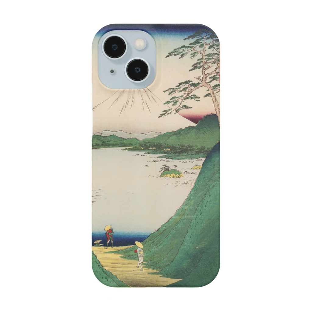 浮世絵屋の広重「冨二三十六景㉚　甲斐御坂越 」歌川広重の浮世絵 Smartphone Case