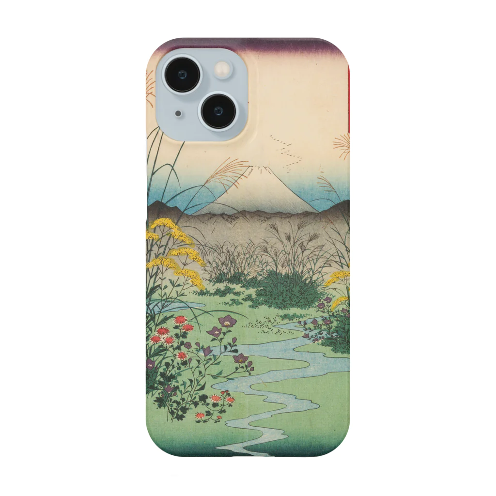 浮世絵屋の広重「冨二三十六景㉛　甲斐大月の原」歌川広重の浮世絵 Smartphone Case