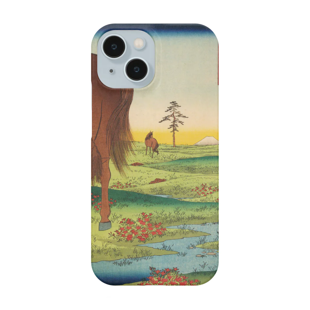 浮世絵屋の広重「冨二三十六景㉝　下総小金原」歌川広重の浮世絵 Smartphone Case