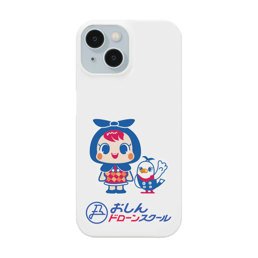 おしんドローンスクールのおしんドローンスクール Smartphone Case