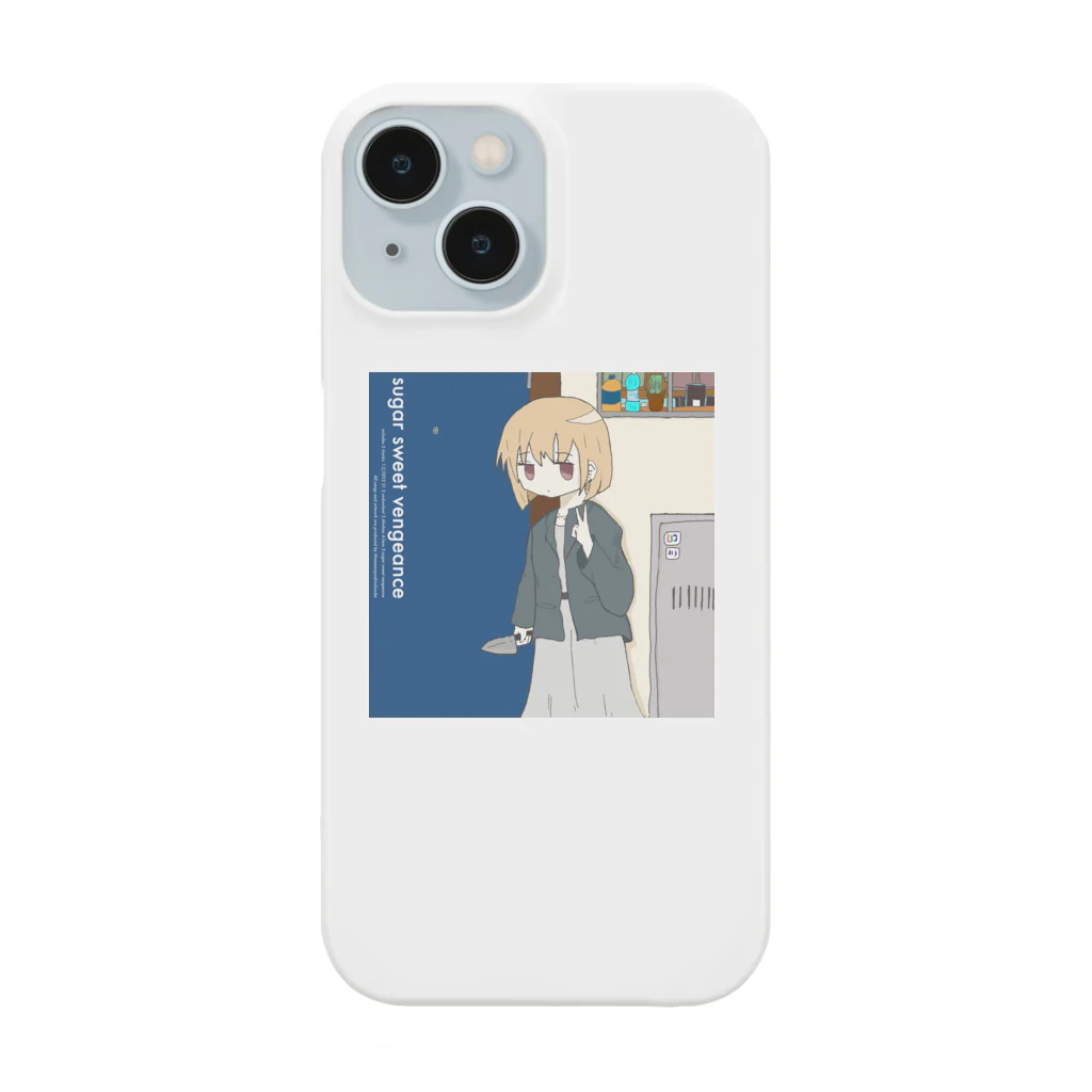 好き助のsugar sweet vengeance Smartphone Case