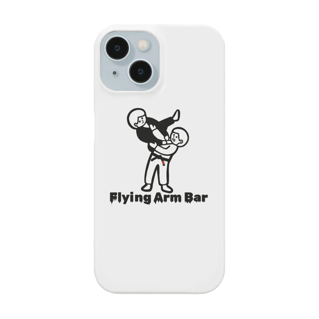 柔術イラストレーションのFlying Arm Bar スマホケース