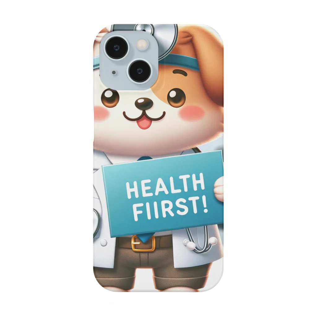 はらの健康第一の犬 Smartphone Case