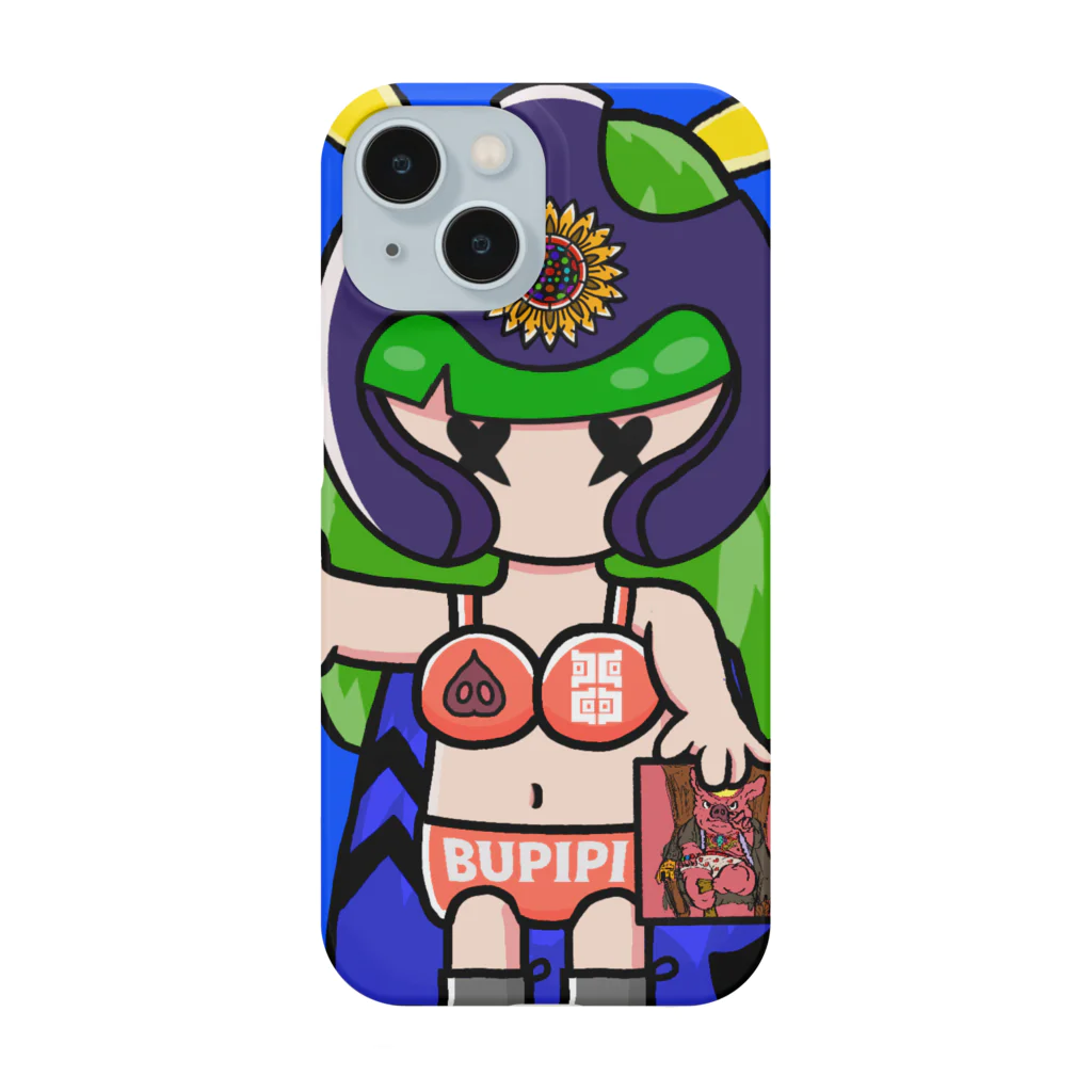 カリガスの怪物加工品取扱店のNaughty PIPPI ＃03844 Smartphone Case