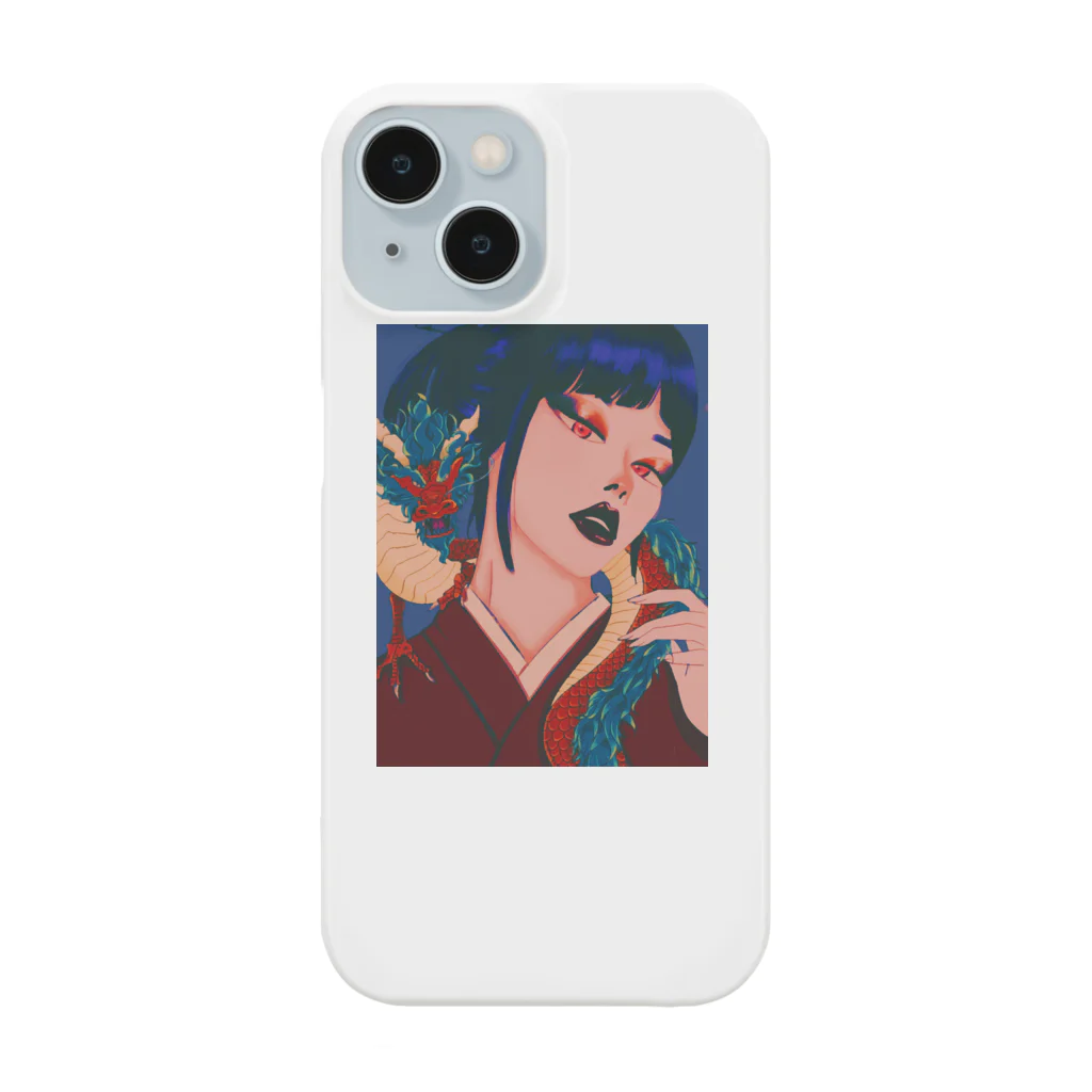 いずれ決めますの辰年の女 Smartphone Case