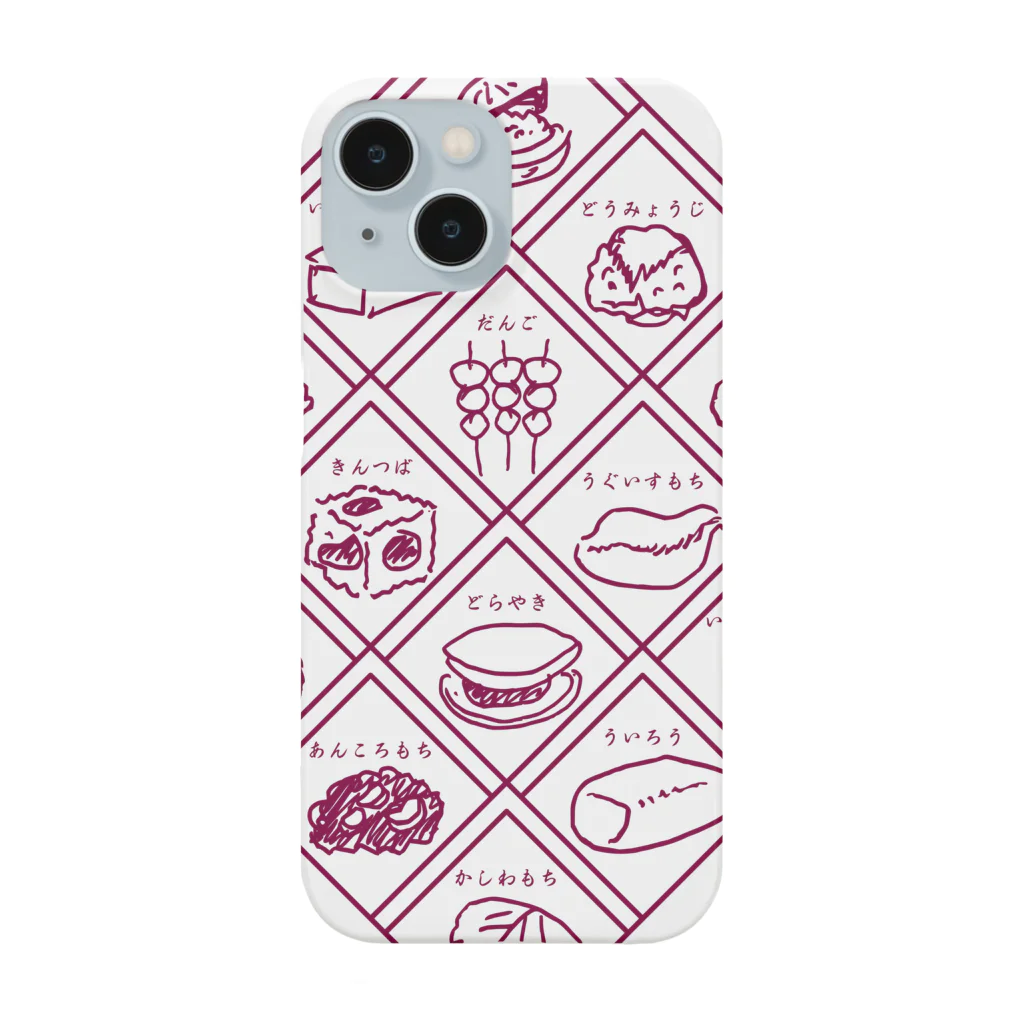 ANKO PRODUCTの和スイーツ井桁仕切 紫 Smartphone Case