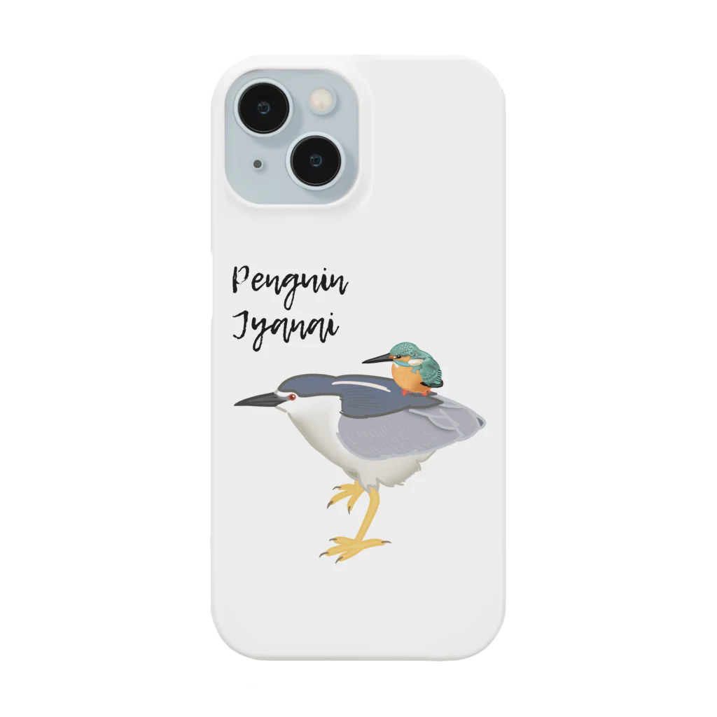 やちよ｜リアル鳥イラストのPenguin Jyanai with Penguin スマホケース