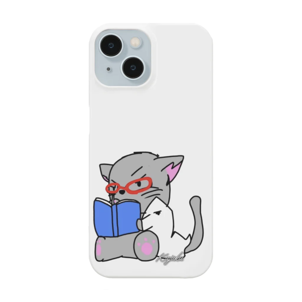 Kujakuの朗読猫 Smartphone Case