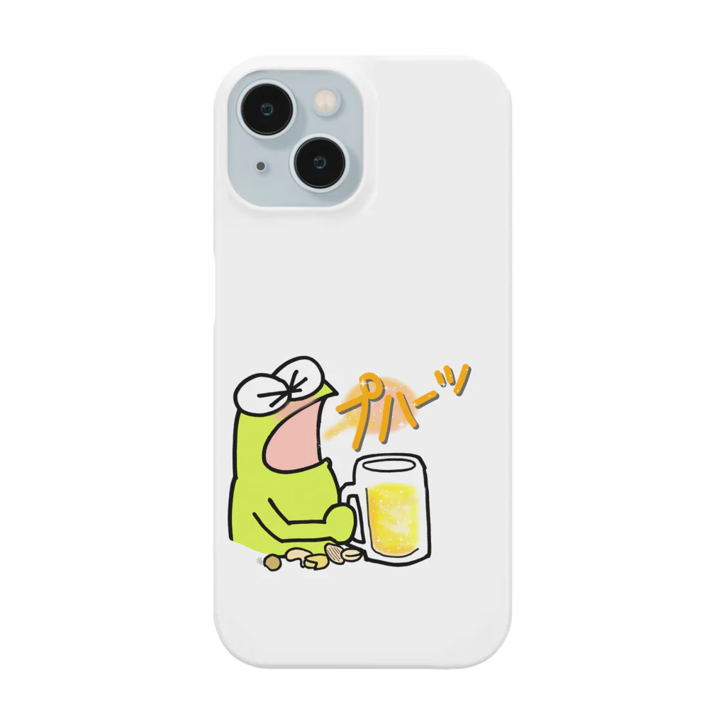 えほんのpenpen草 【nazuna】のプハーッ🍺ケロ　 Smartphone Case